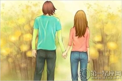 结婚吉日