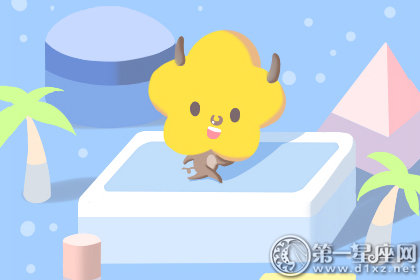 第一运程 2018年9月24日十二生肖运势解析