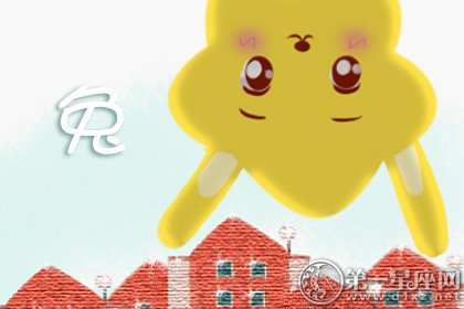 国庆期间收获满满好运的生肖