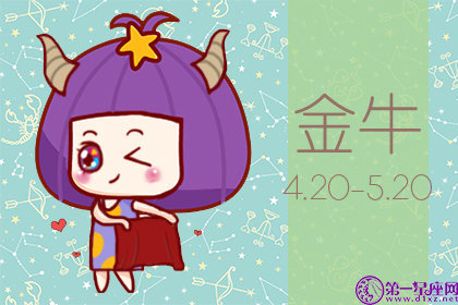 对你忽近忽远是因为这几个星座根本不爱你