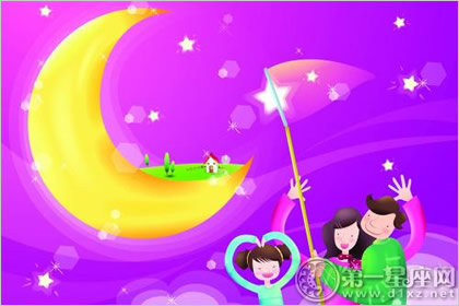 搬家吉日 2019年5月2日搬家好吗