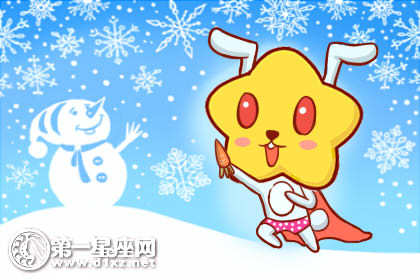 2018年十月吉星入命的生肖