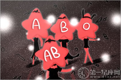 颜值不够的四大血型拿什么来凑
