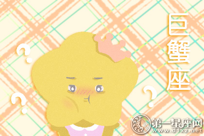 对炎热天气最反感的星座女