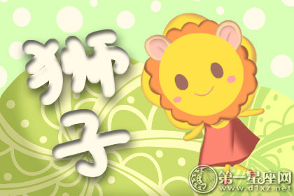善于伪装 真实一面不愿他人看到的星座