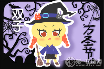 比男人还会赚钱的星座女