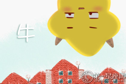 这些生肖做事就像老太太走路慢腾腾