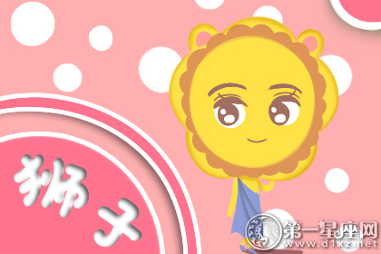 对爱豆代言产品最执着的星座女粉丝