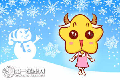 第一运程 2018年10月16日十二生肖运势解析