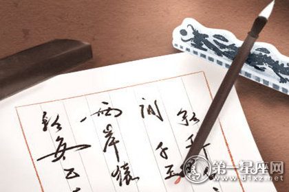 综合测试