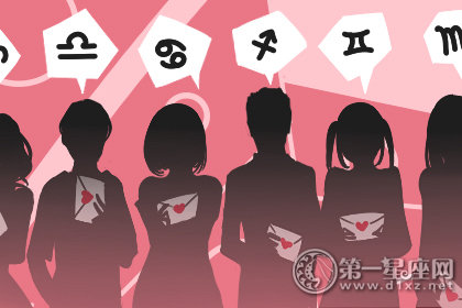 爱情测试