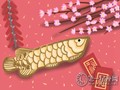 测未来你未来富不富有 