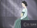 克夫女人的面相