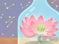 爱情运好的人面相
