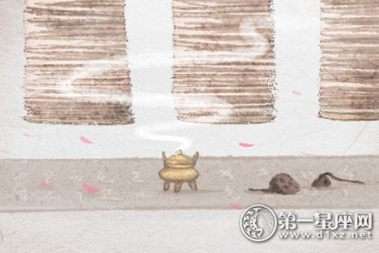 明星时尚