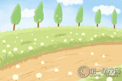 星座时尚