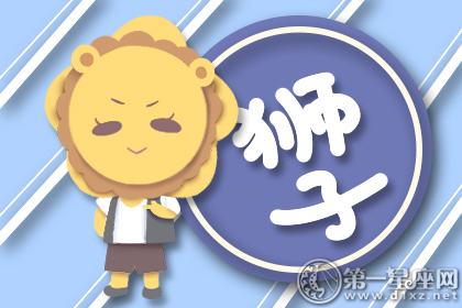 最容易让人一见钟情星座女