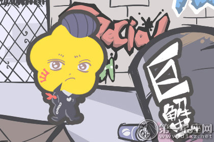 巨蟹座