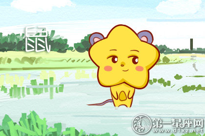 第一运程 2018年十二生肖周运11.12-11.18