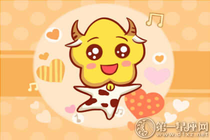 第一运程 2018年11月12日十二生肖运势解析