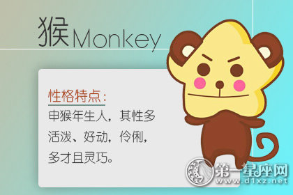 这些生肖想回到没烦恼的学生时代