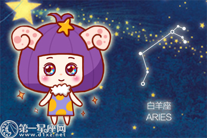最喜欢欺负别人的星座