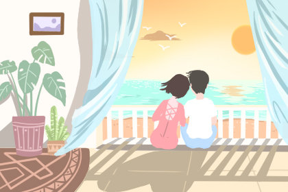 你和我的倾城时光播出时间 收视率如何