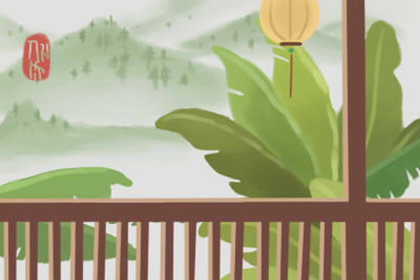 搬家吉日 2019年8月4日搬家好吗