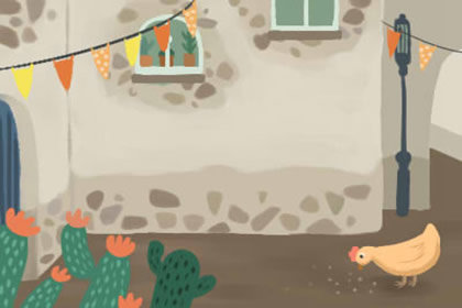 搬家吉日 2019年8月8日搬家好吗