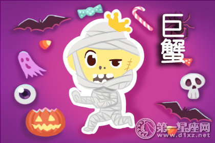 唯一能读懂天蝎的星座 是你吗