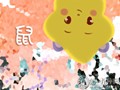 属鼠啥时辰出生好