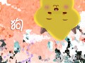 属狗啥时辰出生好