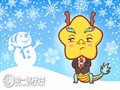 属龙人的相克属相