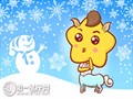 属马人的相克属相