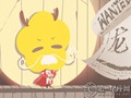 属龙生肖配对查询