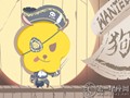 属狗生肖配对查询