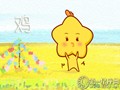 属鸡十二星座性格