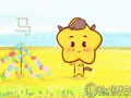 属马十二星座性格