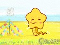 属蛇十二星座性格