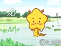 属龙的人性格详解