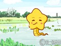 属蛇的人性格详解