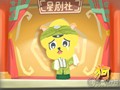 属狗人的终身运势