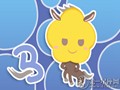 属马让人恨的特点