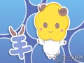属羊让人恨的特点
