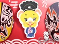 属猪人的贵人属相