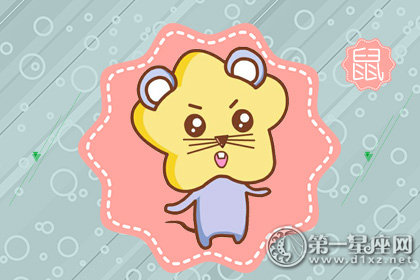 第一运程 2018年十二生肖周运11.26-12.2