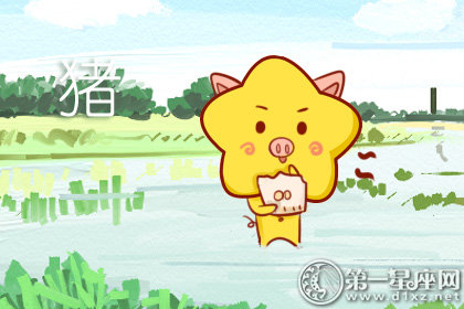2018年十二月属猪财运预报