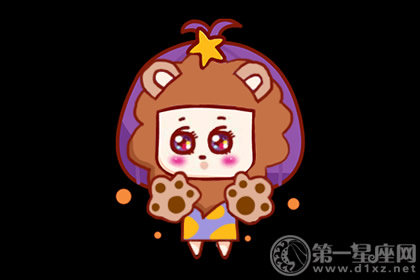 自尊心强到傲娇的星座女