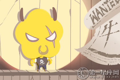 第一运程 2018年11月30日十二生肖运势解析