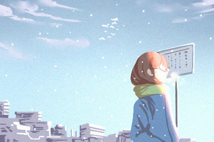 一年之中 冬至是不是最冷的一天